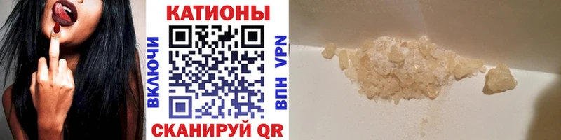 Какие есть наркотики Порхов ГАШИШ  A PVP  Мефедрон  Марихуана 