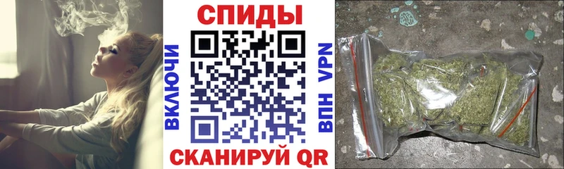 БУТИРАТ оксибутират  Порхов 