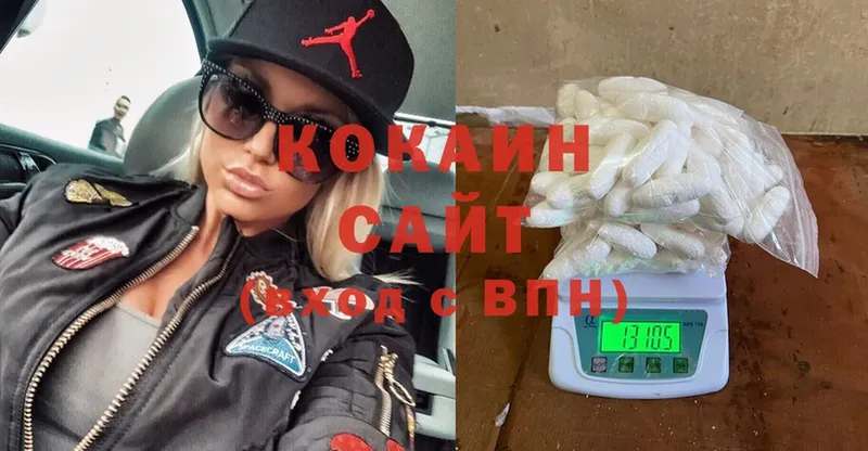 Cocaine FishScale  blacksprut маркетплейс  Порхов 