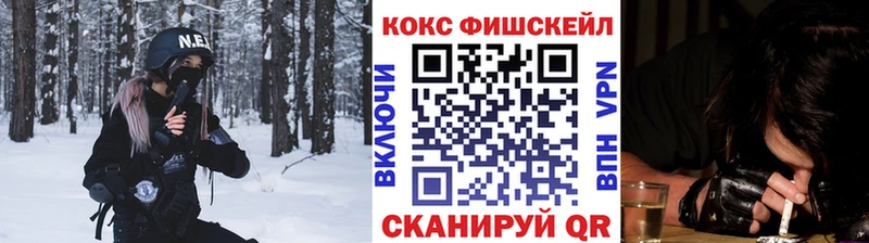 COCAIN Боливия  Порхов 