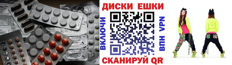 Ecstasy MDMA  как найти   Порхов 