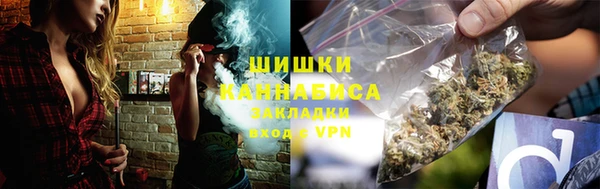 mdma Новозыбков