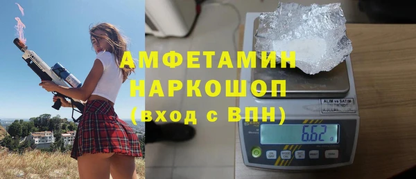 кокаин колумбия Нея