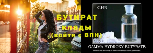 прущий лед Новодвинск