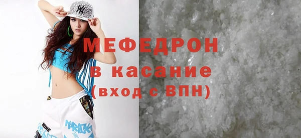 героин Нефтекумск