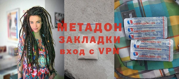 прущий лед Новодвинск