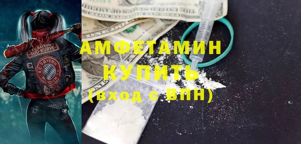 прущий лед Новодвинск