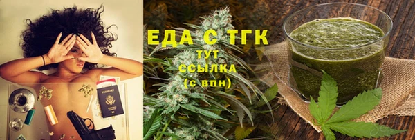 прущий лед Новодвинск