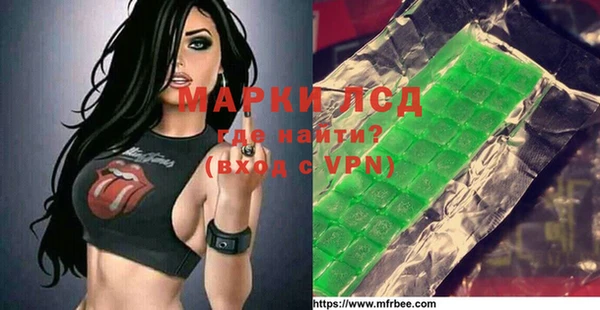 героин Нефтекумск