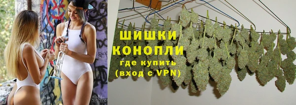 мескалин Нягань