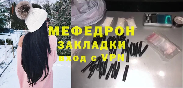 a pvp Чита