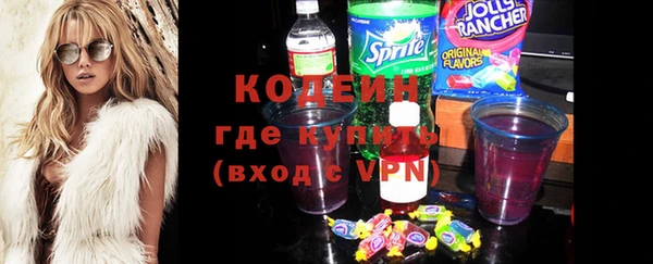 кокаин колумбия Нея