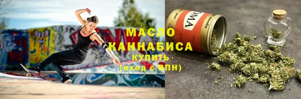 метадон Няндома