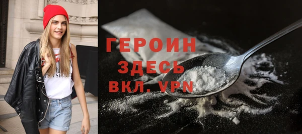 прущий лед Новодвинск