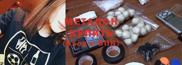 кокаин колумбия Нея