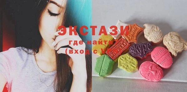 шишки Нефтегорск