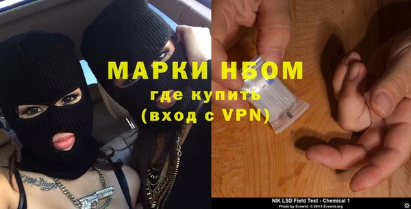 прущий лед Новодвинск
