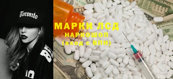 MDMA Premium VHQ Горняк