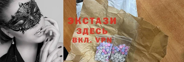 прущий лед Новодвинск