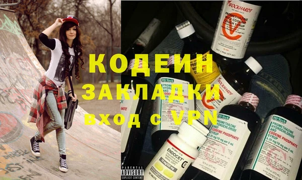 прущий лед Новодвинск