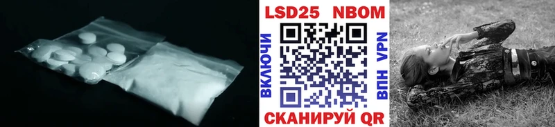 KRAKEN tor  Порхов  Лсд 25 экстази кислота 