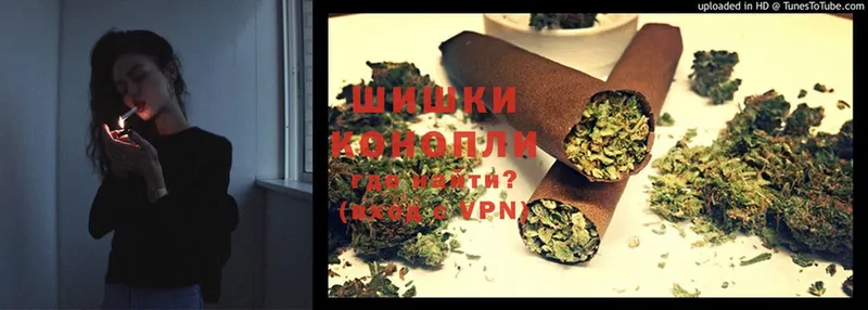 Каннабис LSD WEED  наркота  Порхов 